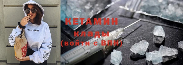 соль курить ск Абинск