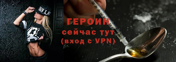 СК Абаза