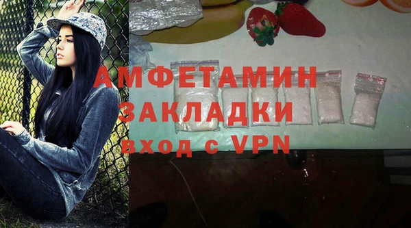 СК Абаза