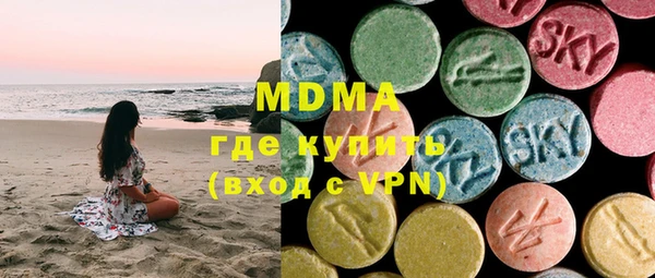 мдпв Абдулино