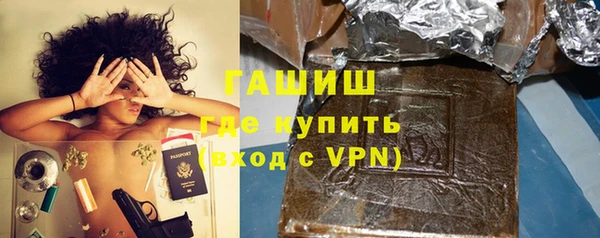 соль курить ск Абинск