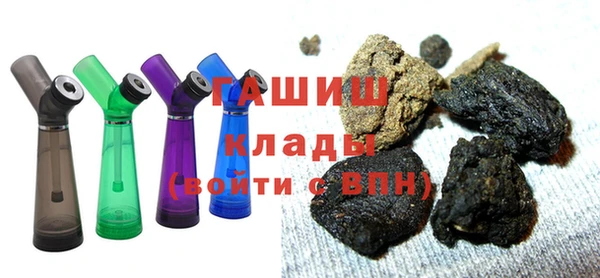 соль курить ск Абинск