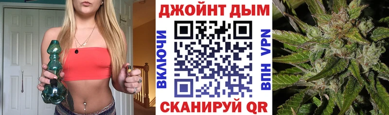 KRAKEN зеркало  Абаза  Марихуана сатива  закладка 